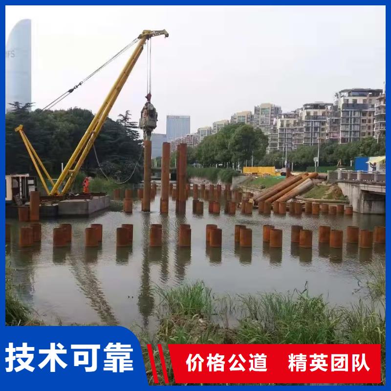 桥下拔钢管桩的厂家-蛟龙水下工程有限公司