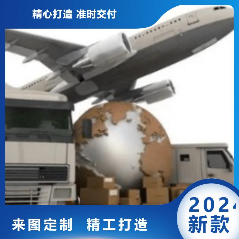 【鄂州ups快递空运包税派送车型丰富】