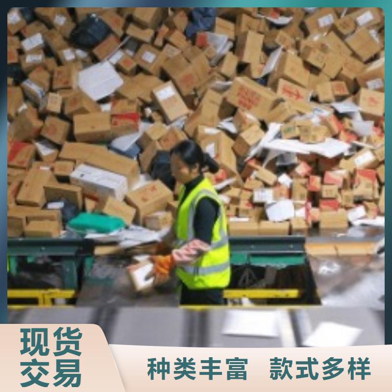 景德镇ups快递 国际物流公司零担回程车