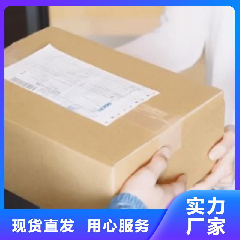 运城ups物流联系电话