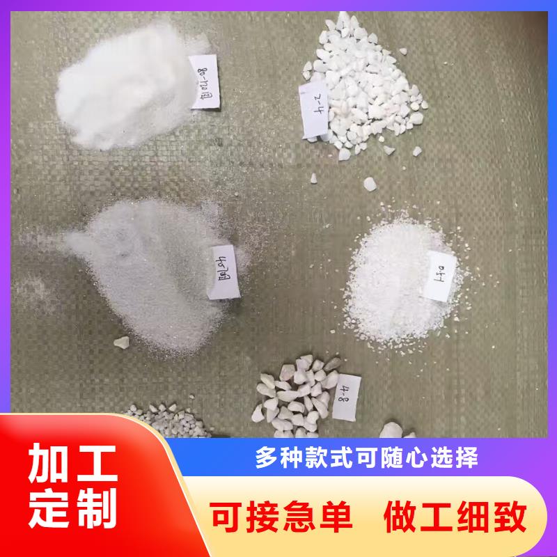 石英砂规格齐全