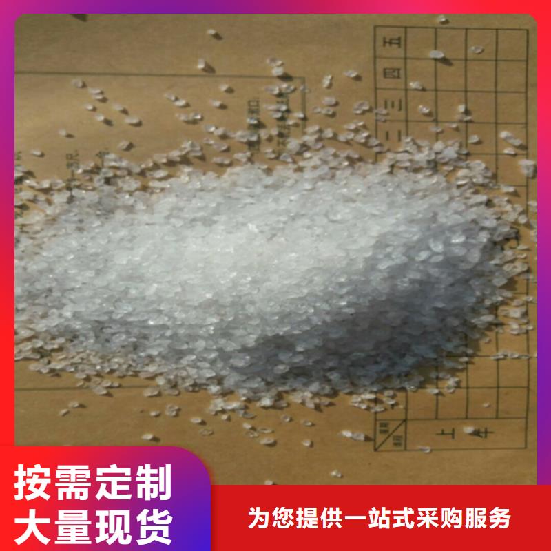 陶粒滤料