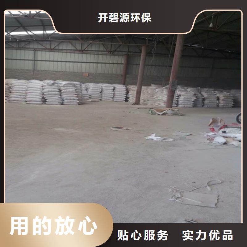 石英砂,粘土生物陶粒滤料商家直供
