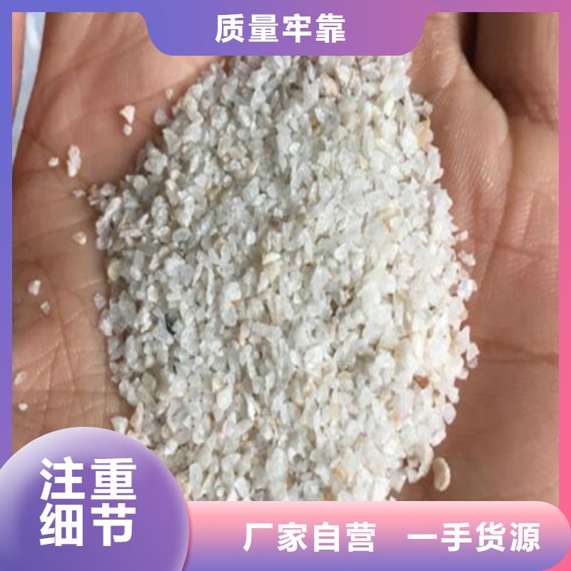 石英砂 鹅卵石厂家直销规格多样