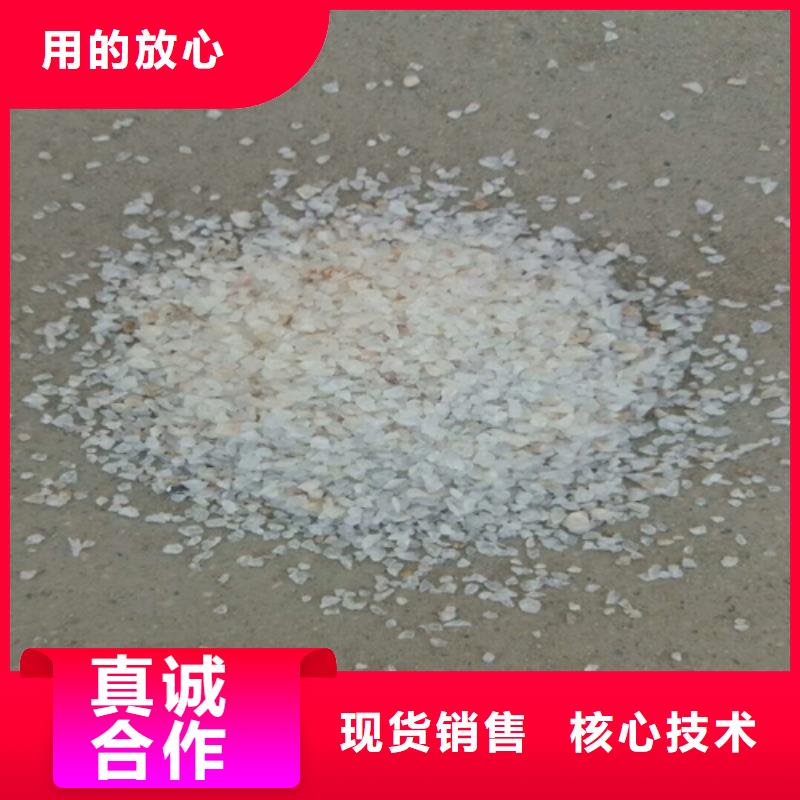 石英砂_【食品级硅藻土】质量安全可靠