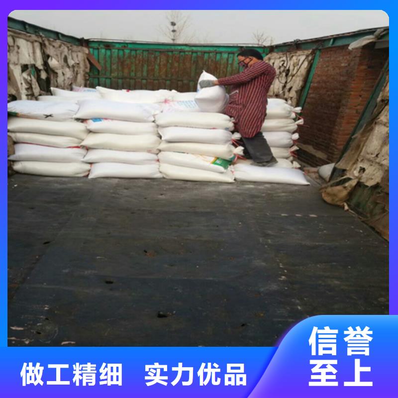石英砂公司欢迎您