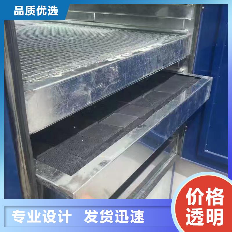 100*100*50蜂窝活性炭
