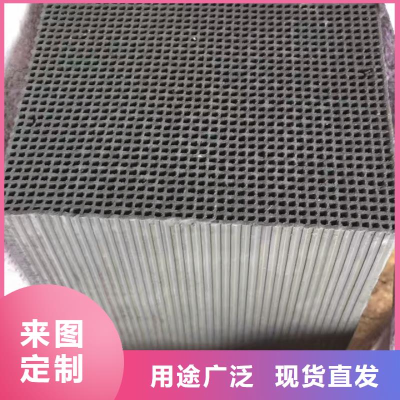 活性炭净水pac一周内发货