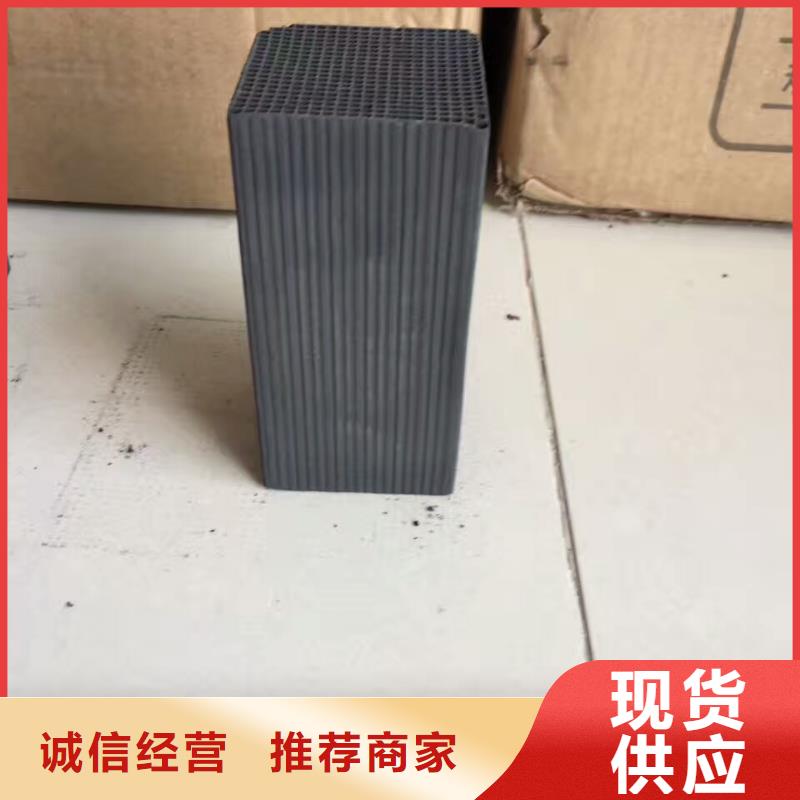 【活性炭-【椰壳粉末活性炭】一站式采购商家】