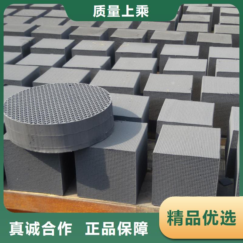 活性炭_【锰砂】专注细节使用放心