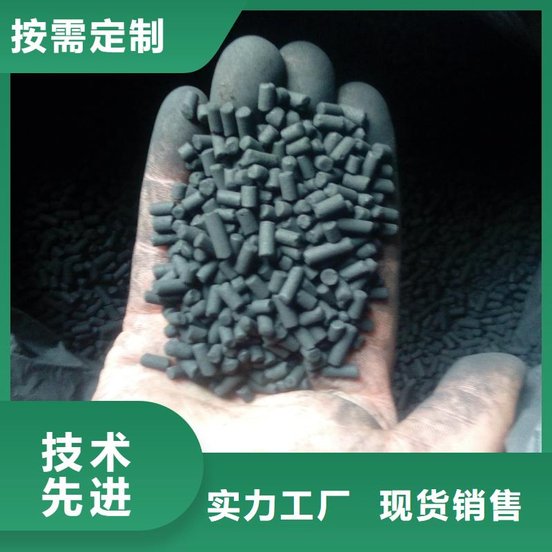 活性炭【石英砂】敢与同行比服务
