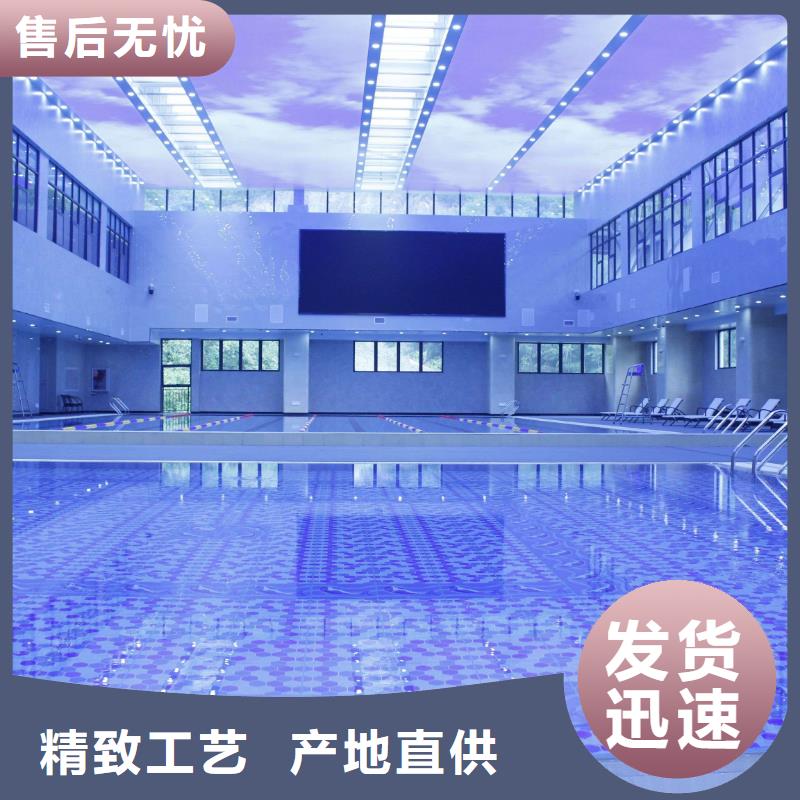 现货销售【水浦蓝】
珍珠岩过滤器

国标泳池设备厂家