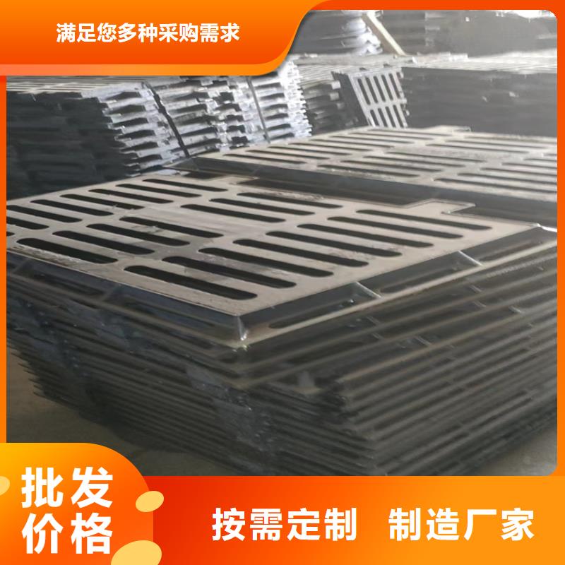边坝县450*750球墨铸铁套篦质量放心