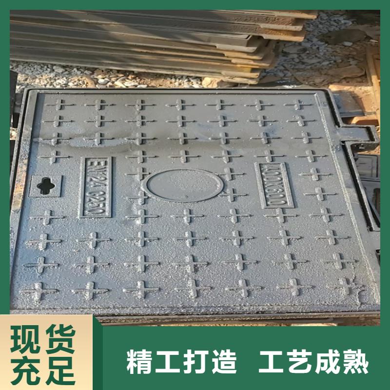 600*600方形污水球墨井盖大量现货供应