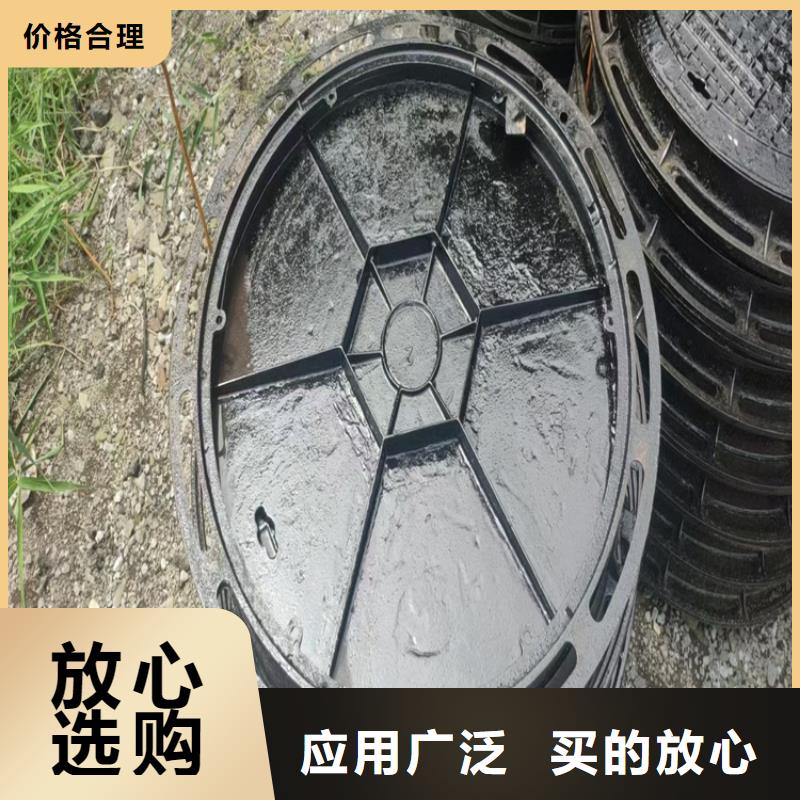  球墨铸铁井盖分类和特点