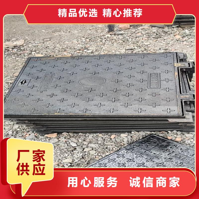 600*600方形球墨铸铁井盖优质供应商