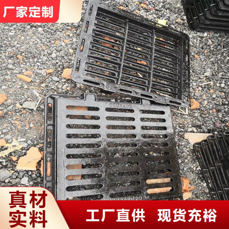 雨水球墨铸铁井盖生产技术精湛