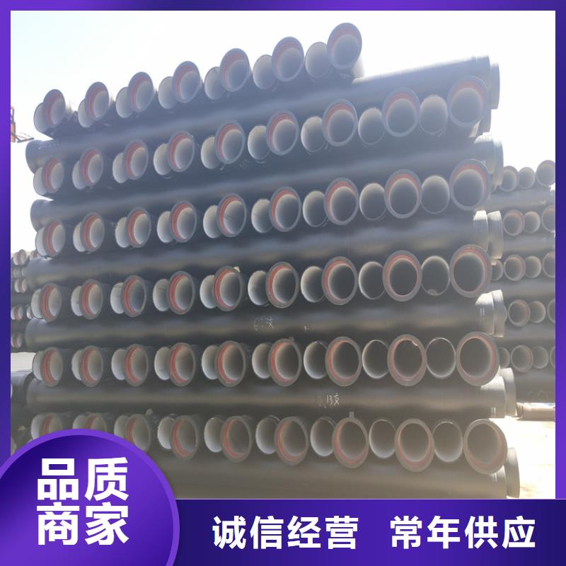 球墨铸铁管圆形球墨铸铁井盖N年大品牌