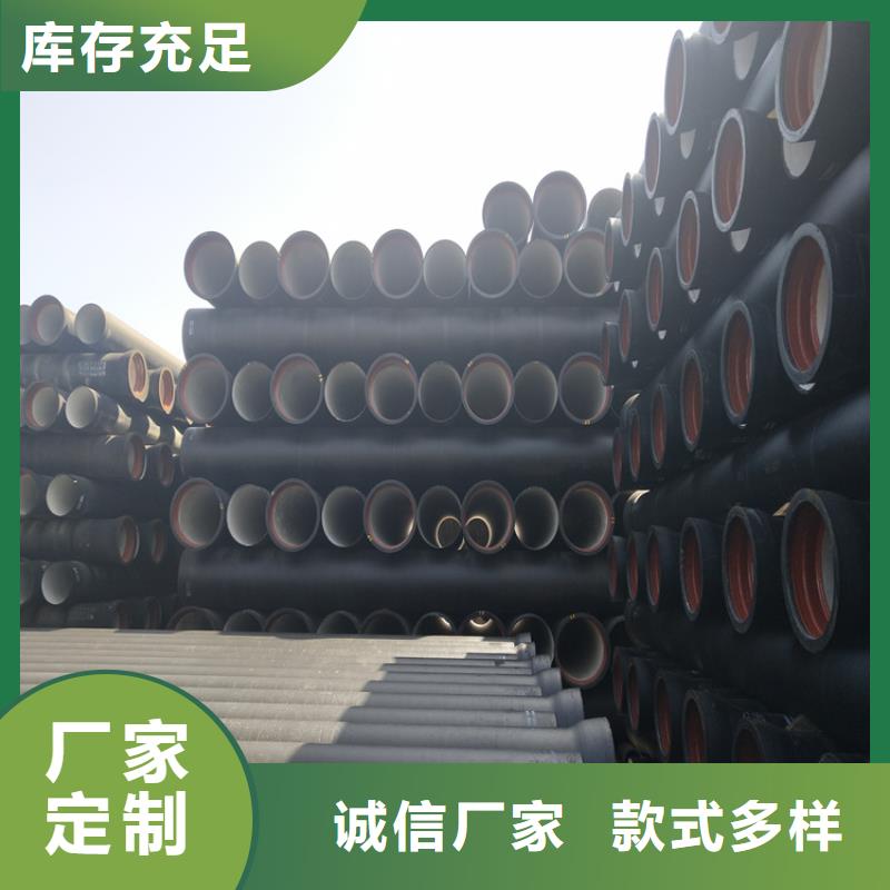 球墨铸铁管圆形球墨铸铁井盖N年大品牌