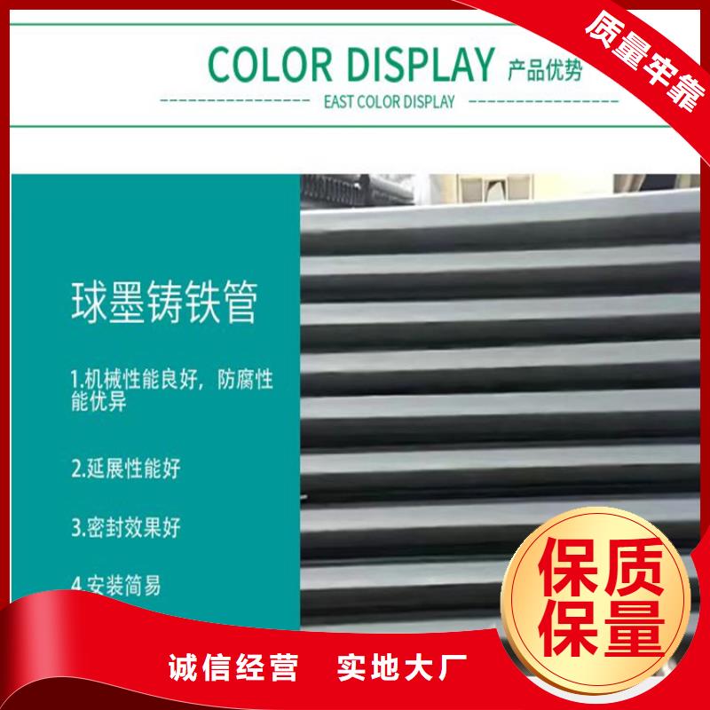 球墨铸铁管防腐球墨铸铁井盖全品类现货