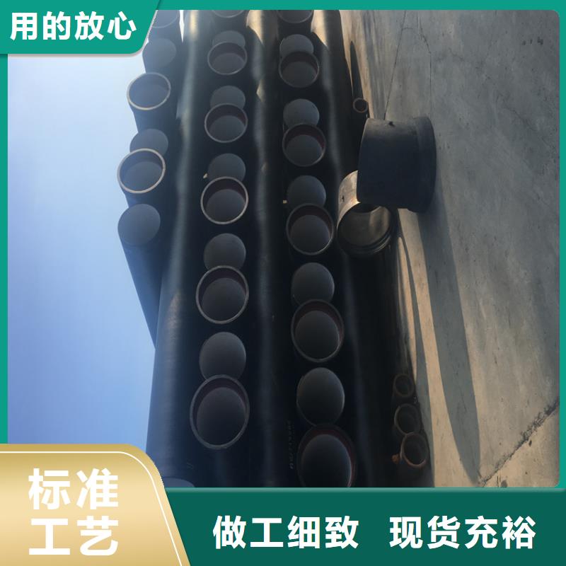球墨铸铁管,【B125球墨铸铁井盖】厂家现货批发