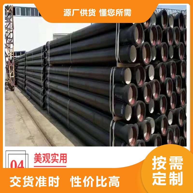 【球墨铸铁管】700*700方形井盖精选货源