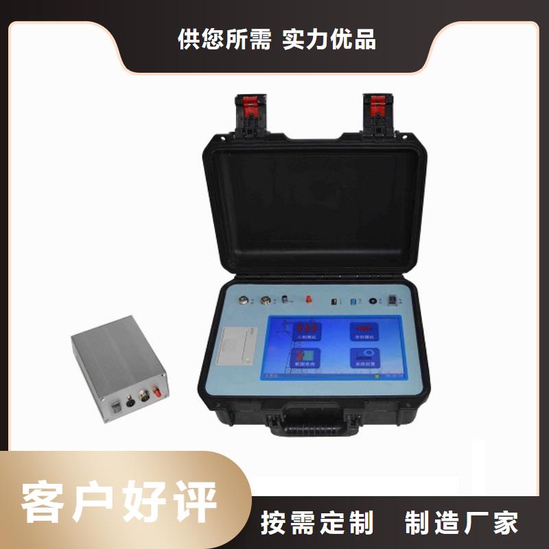 三相电感电容测试仪规格