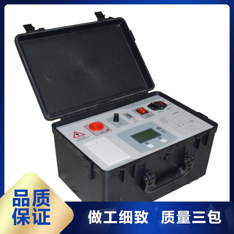 电容测试仪		-电容测试仪		质量可靠