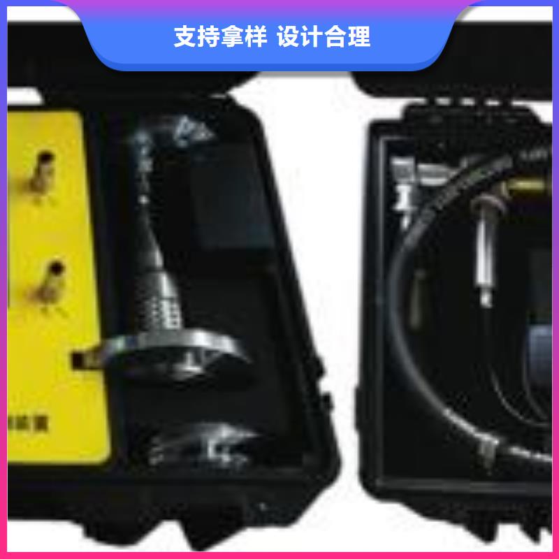 变压器消磁仪生产基地_天正华意电气设备有限公司