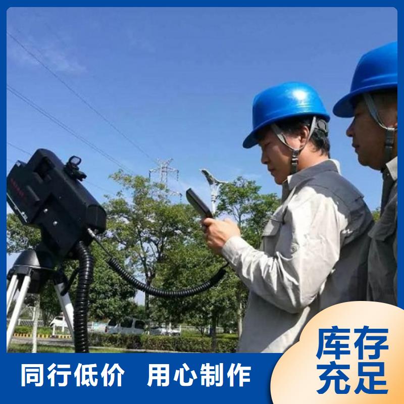 [天正华意]乐东县电缆芯对号器欢迎电询