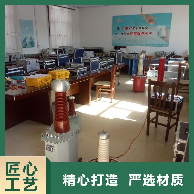 试验变压器_配电自动化终端测试仪您想要的我们都有
