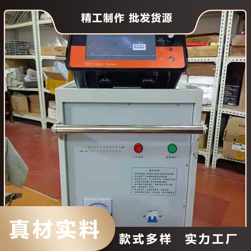 电缆故障定位电桥 可靠优惠