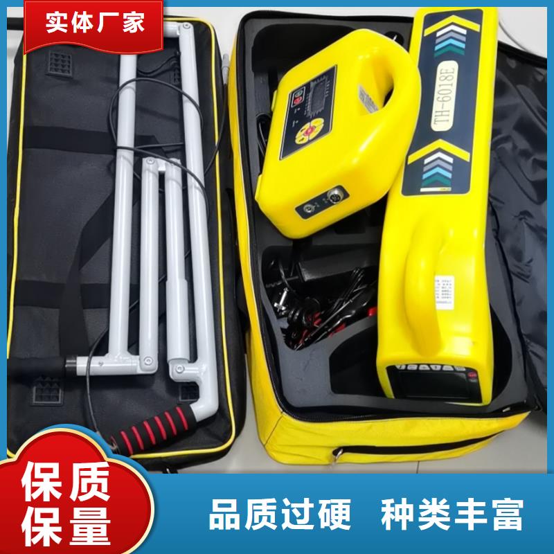 架空线接地故障测试仪直供全国品牌:本地厂家