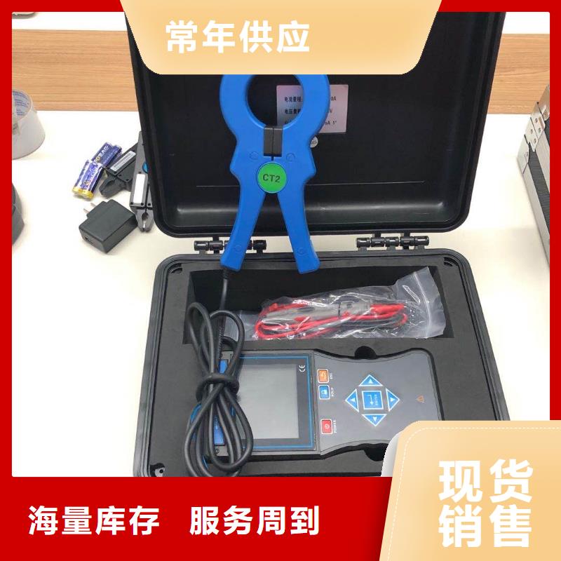 变压器容量特性测试仪手持直流电阻测试仪厂家批发价