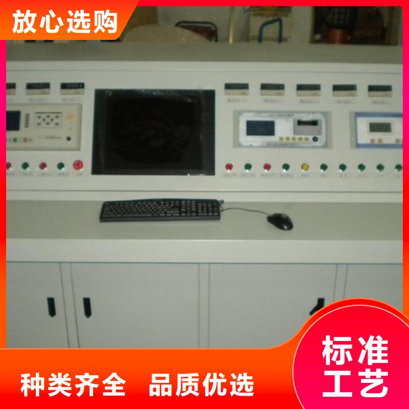 《毕节》订购变压器电气特性综合测试台实体大厂