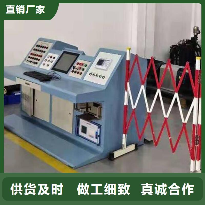 《毕节》订购变压器电气特性综合测试台实体大厂