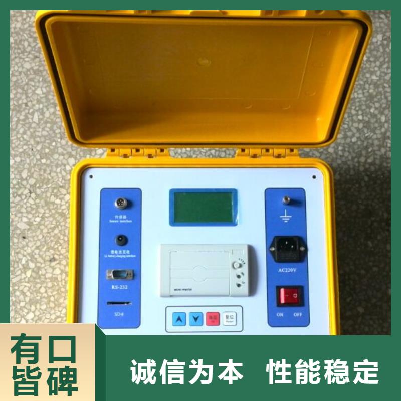 电压电流测试电源产品型号参数_天正华意电气设备有限公司