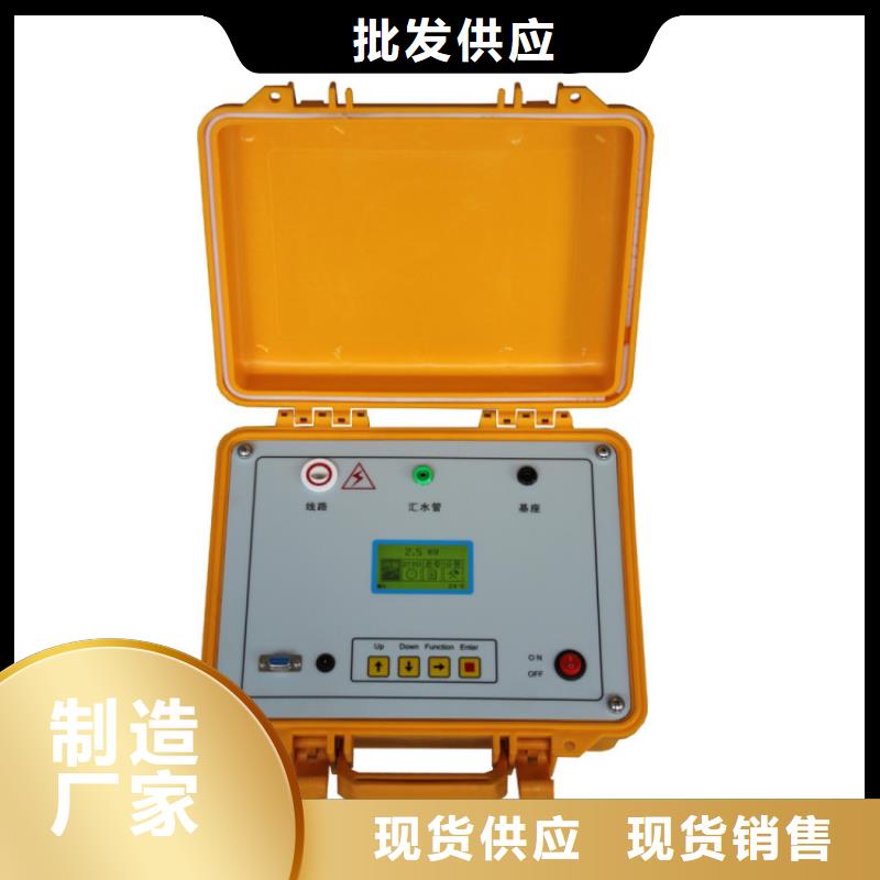 电导盐密度测试仪-电导盐密度测试仪按需定制