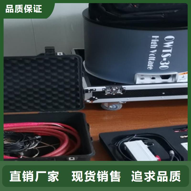 高压电缆刺扎器产品型号参数