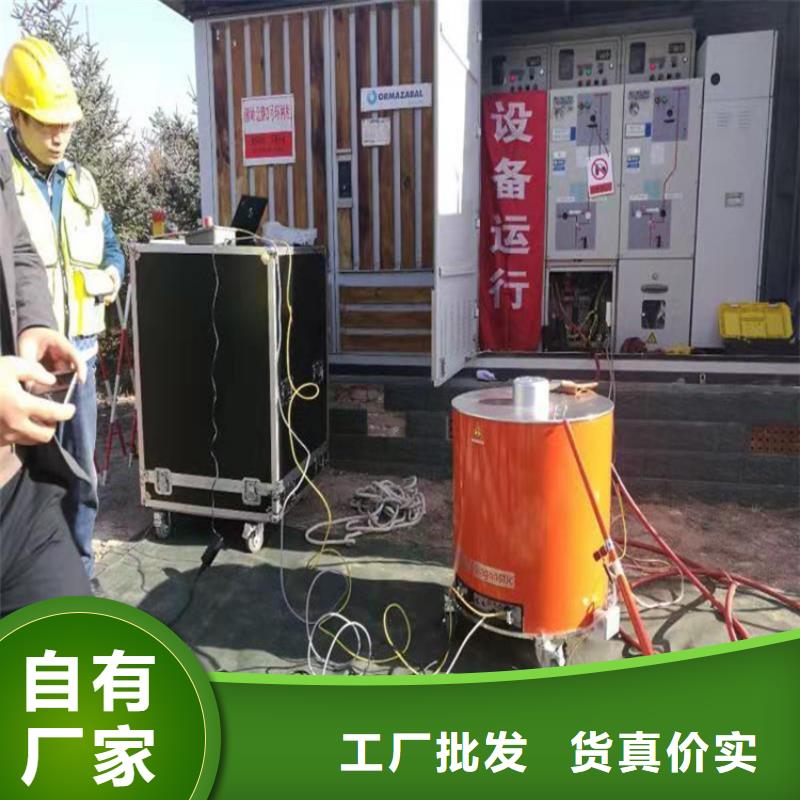 [天正华意]:埋地管道外防腐层检测仪欢迎来电精工细作品质优良-