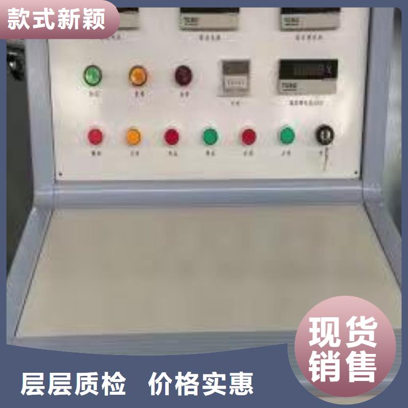 变压器感应局放试验测试台质量保证