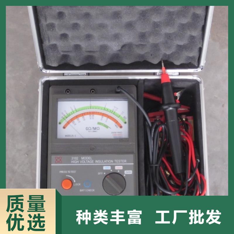 【绝缘电阻测试仪】_三相交直流功率源多种款式可随心选择