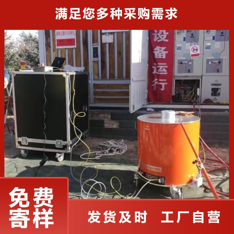 屯昌县振荡波电缆局放测试系统2023已更新(今日/团队)