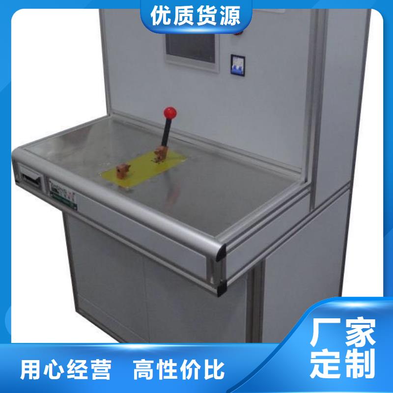【高低压开关柜通电试验台励磁系统开环小电流测试仪可定制有保障】
