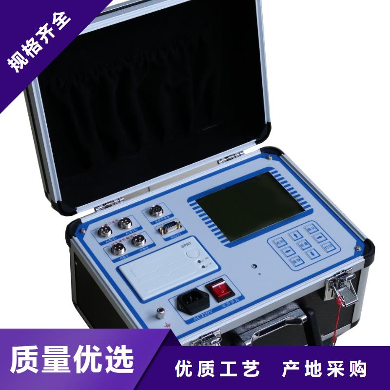 SOE测试信号发生器规格尺寸