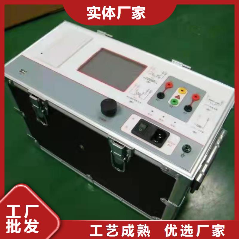 灭磁过电压保护测试仪