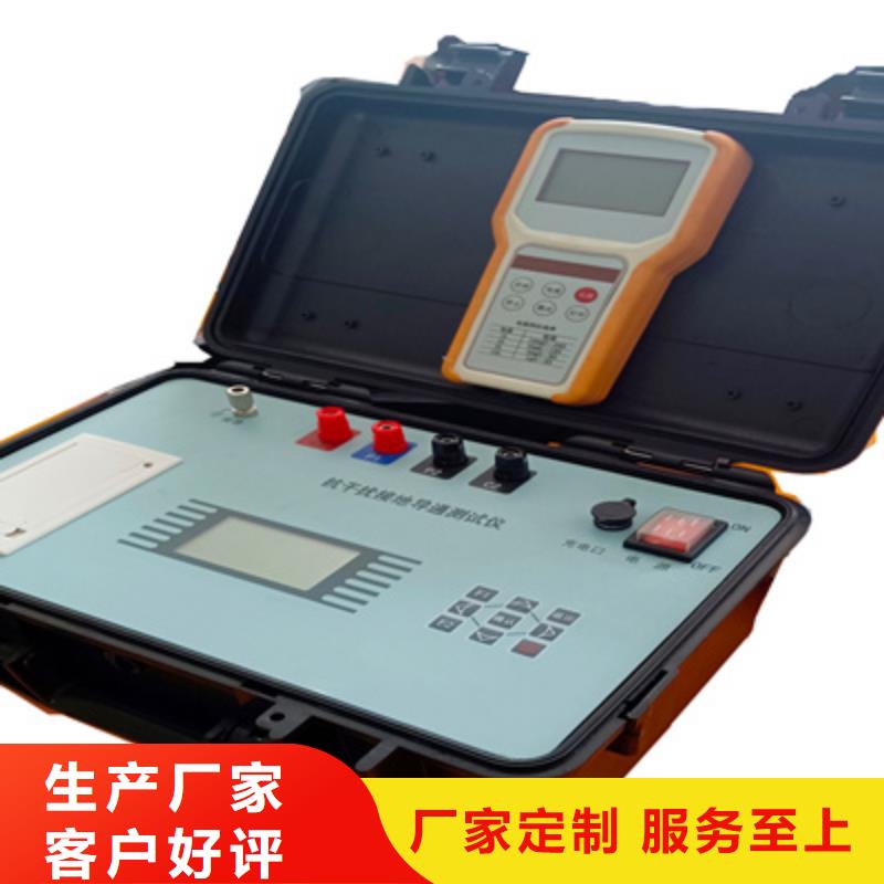 电力绝缘子专用超声探伤仪发货快