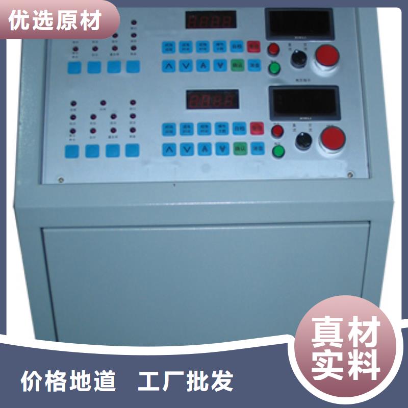 高低压开关柜通电试验台【变压器容量特性测试仪】免费安装