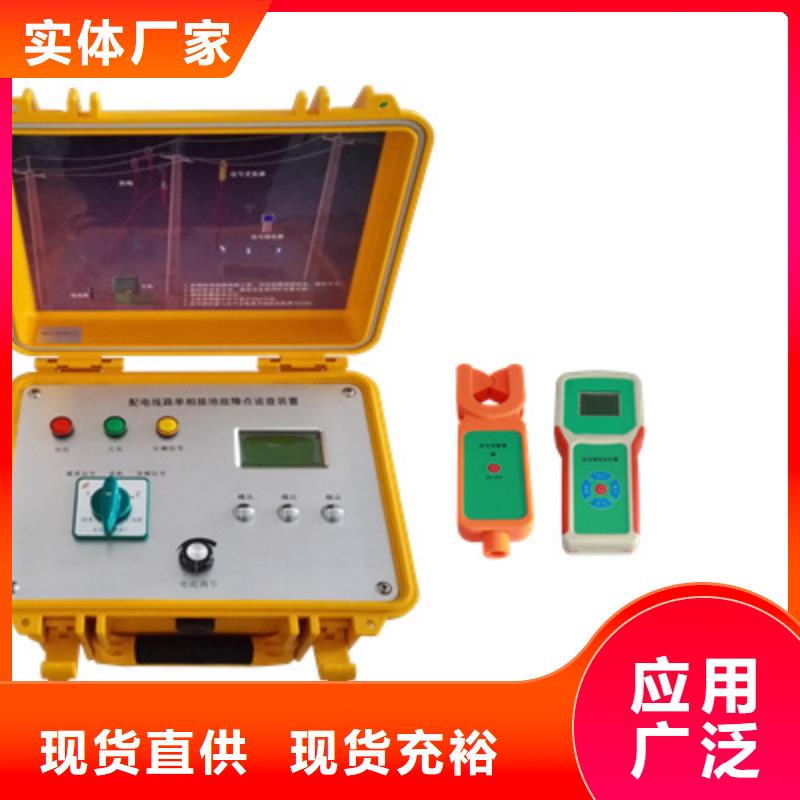 矿用电缆综合探伤测试仪