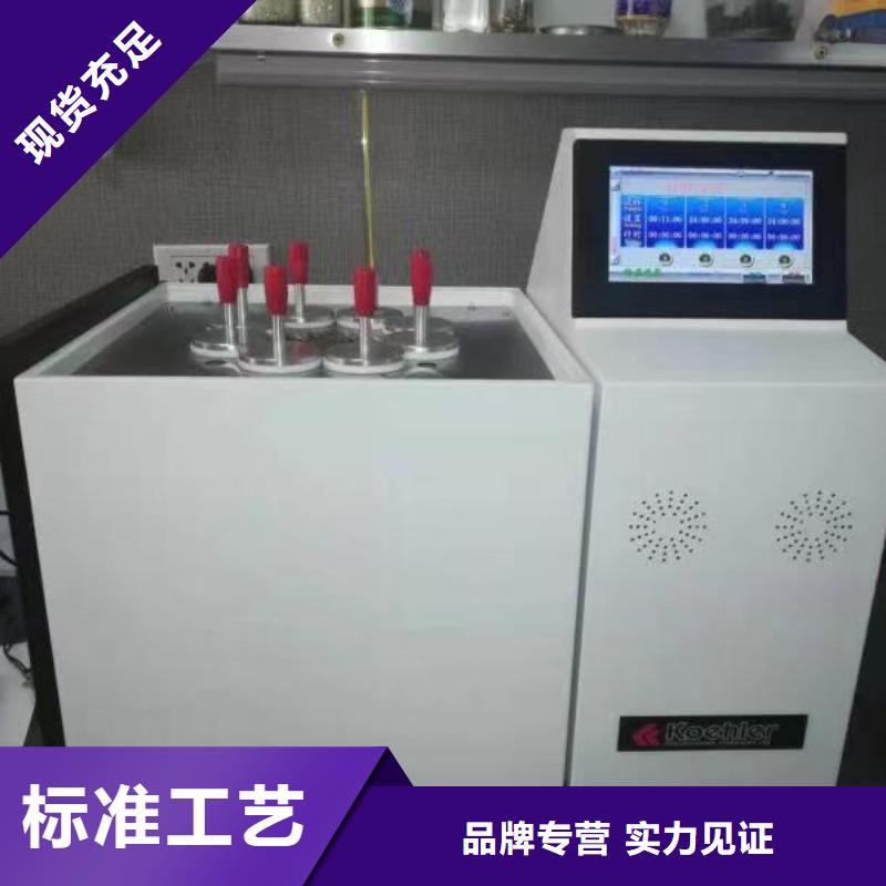 甄选：变压器油气相色谱分析仪按需定制-天正华意电气设备有限公司